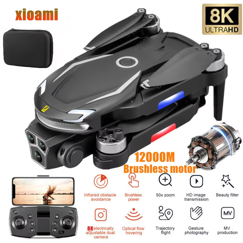 โดรนรุ่นใหม่ V88 8K GPS ระดับม - Drone Surveying บทวิจารณ์และราคา
