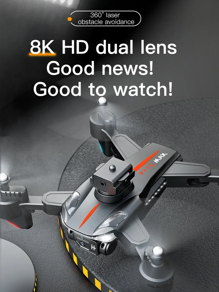 P11 โปรแม็กซ์ โดรน 8K 5G GPS ม - Drone Surveying บทวิจารณ์และราคา